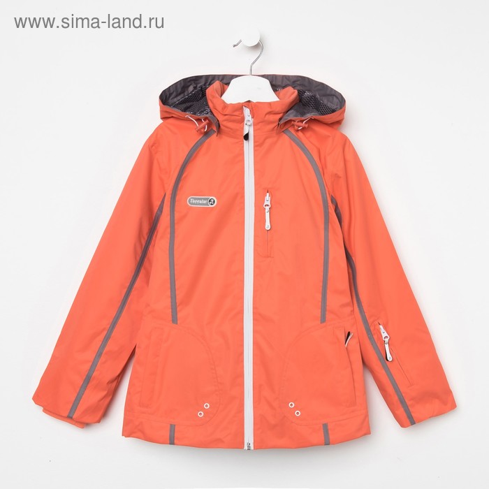 Куртка для девочки, рост 140-146 см (76), цвет красный ТФ 32011/3 ТР - Фото 1