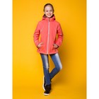 Куртка для девочки, рост 134-140 см (72), цвет коралл ТФ 32009/1 ФФ - Фото 1