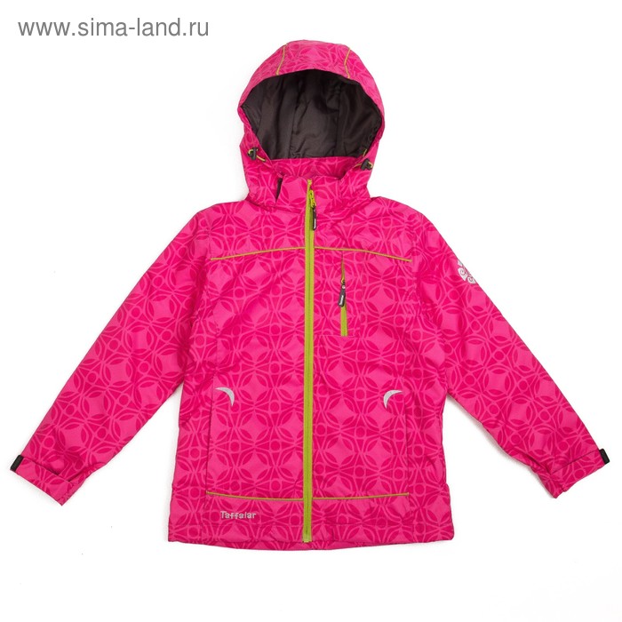 Куртка для девочки, рост 152-158 см (84), цвет ярко-розовый ТФ 32007/1 ФФ - Фото 1