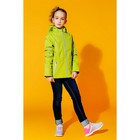 Куртка для девочки, рост 128-134 см (68), цвет салатовый ТФ 32009/2 ФФ - Фото 1