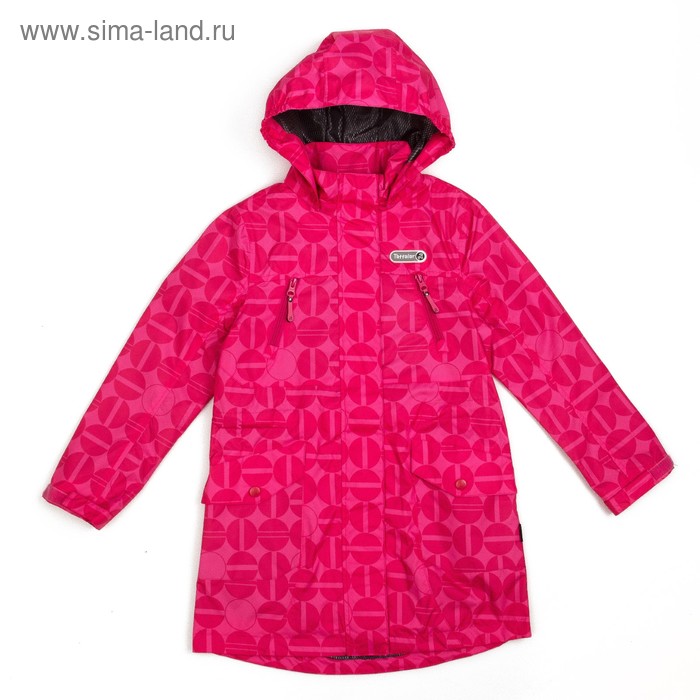 Куртка для девочки, рост 152-158 см (84), цвет розовый ТФ 32010/1 ТР - Фото 1