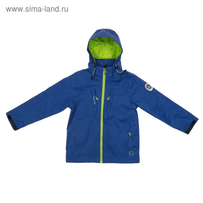 Куртка для мальчика, рост 134-140 см (72), цвет синий ТФ 32003/3 ФФ - Фото 1