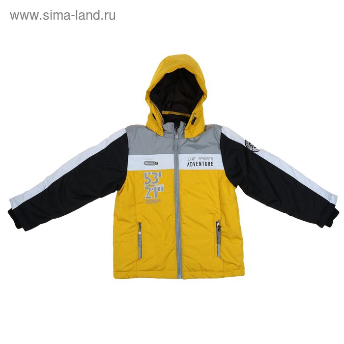 Куртка для мальчика, рост 134-140 см (72), цвет желтый+черный ТФ 32000/2 ТР - Фото 1