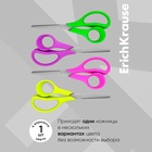 Ножницы детские 14 см, ErichKrause Joy Ergo, с закруглёнными концами лезвий и линейкой, МИКС - Фото 2