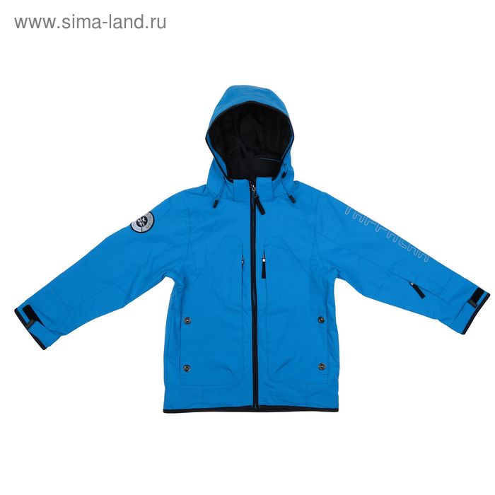 Куртка для мальчика, рост 134-140 см (72), цвет синий ТФ 32002/3 ФФ - Фото 1