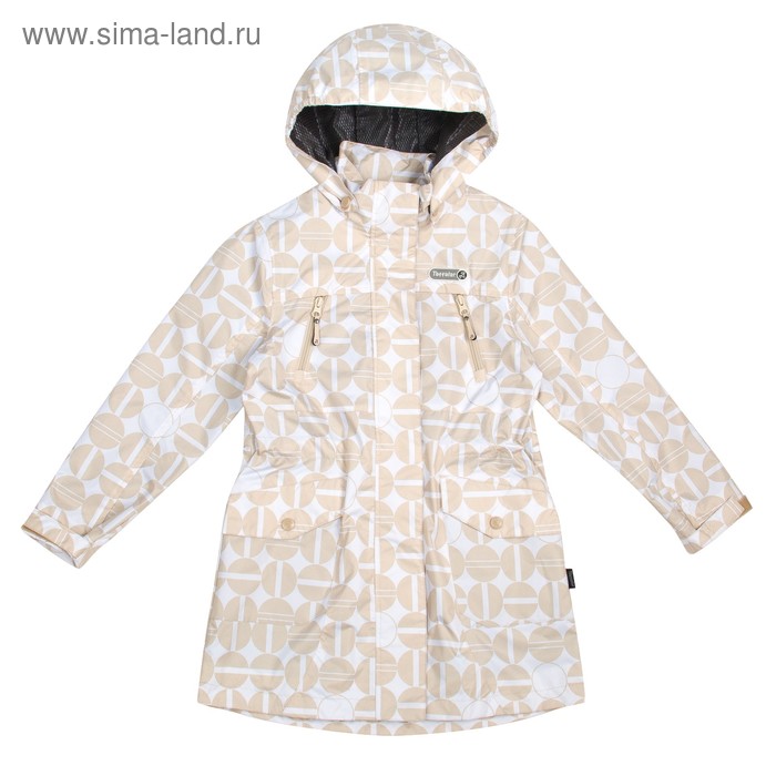 Куртка для девочки, рост 146-152 см (80), цвет бежевый ТФ 32010/2 ТР - Фото 1