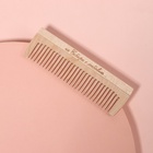 Расчёска - гребень, 12 × 3,5 см, цвет «светлое дерево» - Фото 2