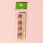 Расчёска - гребень, 12 × 3,5 см, цвет «светлое дерево» - Фото 4