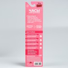 Часы наручные электронные "Минни Маус", Минни Маус - Фото 6