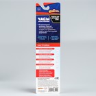 Часы наручные электронные "Будь лучшим", Человек-Паук - Фото 6