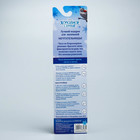 Часы наручные электронные "Холодное сердце", Холодное сердце - Фото 6