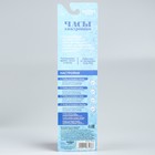 Часы наручные электронные "Холодное сердце", Холодное сердце - Фото 8