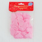 Сердечки декоративные, набор 50 шт., 3,2 см, цвет розовый - Фото 1