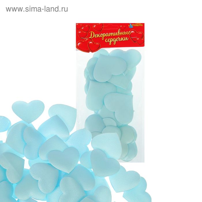 Сердечки декоративные, набор 25 шт., 5 см, цвет голубой - Фото 1