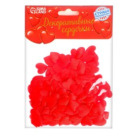 Сердечки декоративные, набор 200 шт., 1 см, цвет красный