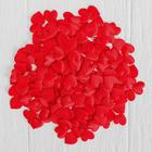Сердечки декоративные, набор 200 шт., 1 см, цвет красный - Фото 2