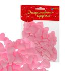 Сердечки декоративные, набор 100 шт., 2 см, цвет розовый - Фото 1