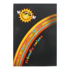 Планшет цветной бумаги А3, 10 листов, 7 цветов "Счастливые цвета", 80г/м2 - Фото 1