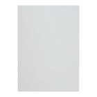 Картон белый А4, 10 листов "Беседка", мелованный, 200 г/м² - Фото 4