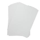 Картон белый А4, 10 листов "Беседка", мелованный, 200 г/м² - Фото 2