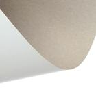 Картон белый А4, 10 листов "Беседка", мелованный, 200 г/м² - Фото 3