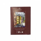 Папка для пастели А3, 10 листов «Италия», блок 280 г/м² - Фото 1