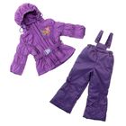Комплект для девочки (куртка+полукомбинезон), рост 104 см, цвет фиолетовый Ш-0128 - Фото 1