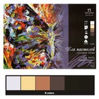 Планшет для пастели А3, 18 листов, 6 цветов "Сладкие грёзы", тиснение "холст", блок 160 г/м² - фото 8444408