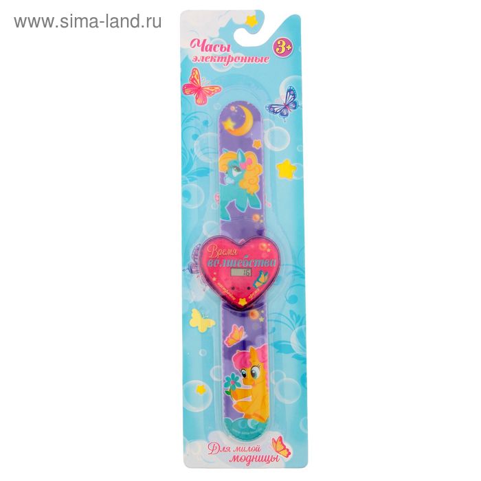 Часы наручные электронные "Время волшебства" - Фото 1