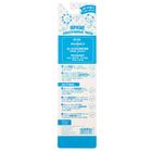 Часы наручные электронные "Лучший сын" - Фото 6