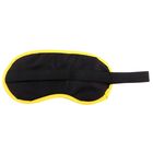Маска для сна "Не подсматривать" - Фото 2