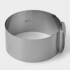 Форма для выкладки и выпечки с регулировкой размера Доляна, d=16-20 см, h=8 см, серебристая - Фото 2