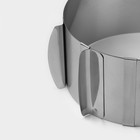 Форма для выкладки и выпечки с регулировкой размера Доляна, d=16-20 см, h=8 см, серебристая - Фото 5