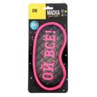 Маска для сна «Ой, все!», 19.2×9.4 см, чёрная - Фото 4