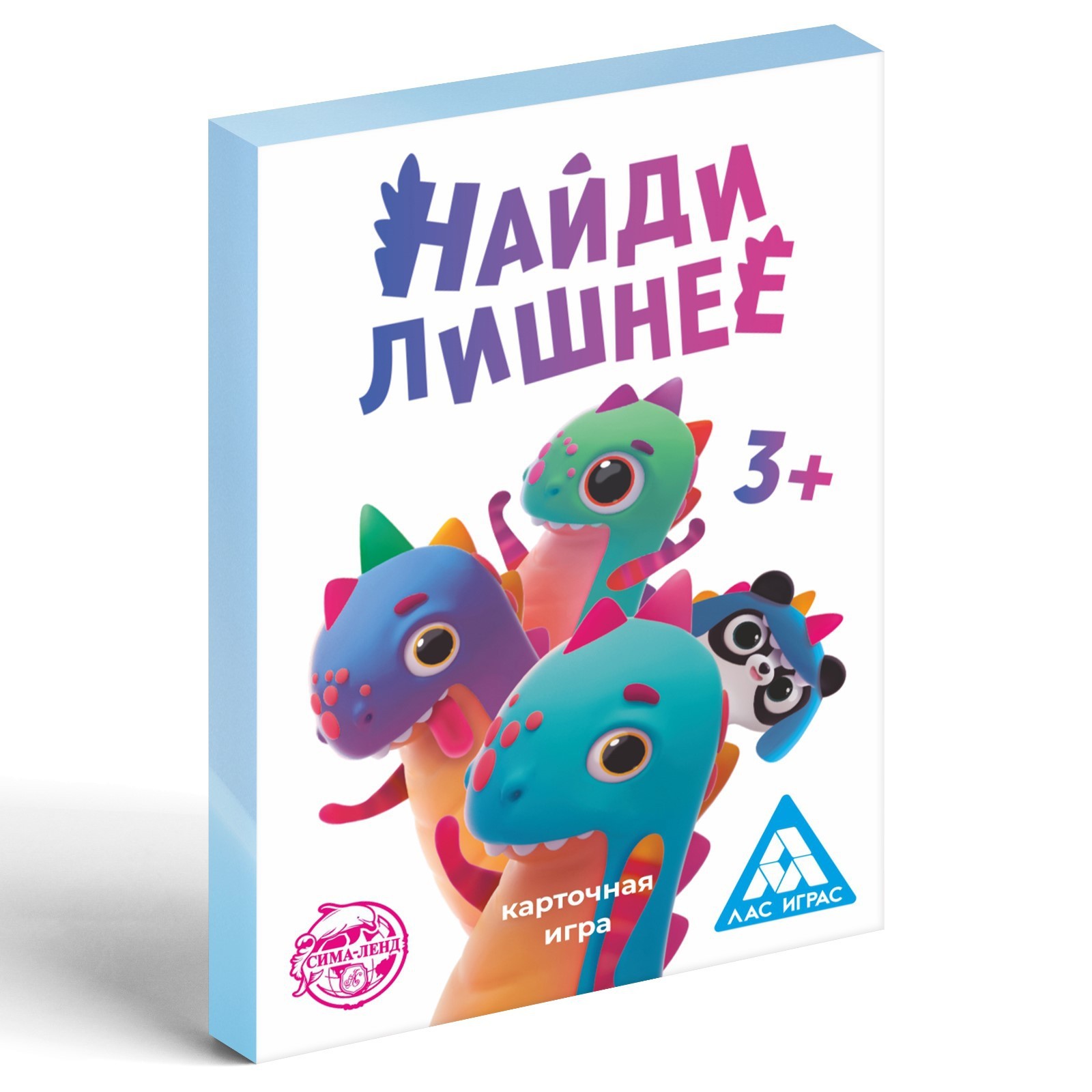 Фанты «Найди лишнее», 20 карт (1203215) - Купить по цене от 69.00 руб. |  Интернет магазин SIMA-LAND.RU