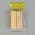 Набор спонжей для умывания "Круг", прессованные, 12шт, цвет жёлтый - Фото 2