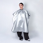 Пеньюар парикмахерский, двусторонний, 140×100 (±1) см, серебристый/чёрный - Фото 3