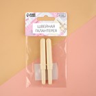 Вспарыватели с колпачком, 8.5 см, 2 шт., белые - Фото 5