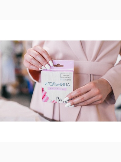 Игольница магнитная, 8.5×8.5 см