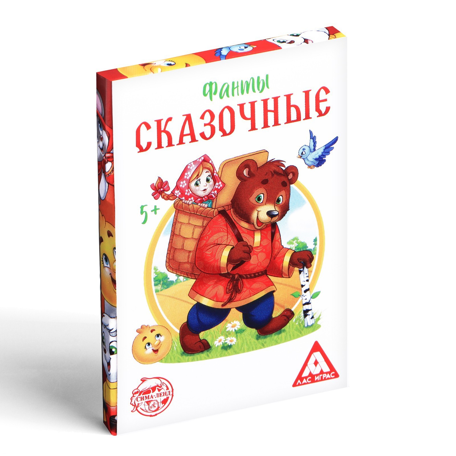 Фанты для детей «Сказочные», 20 карт, 5+ (1203206) - Купить по цене от  45.00 руб. | Интернет магазин SIMA-LAND.RU