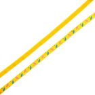Комплект "Зонтики", ширина 1 см, поводок 120 см, шлейка 26-41 см, желтый - Фото 6
