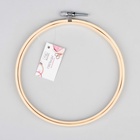 Пяльцы для вышивания, d=14.3/15.5 см - Фото 7