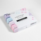 Нитки 40/2, 200 м, чёрные №175 - Фото 4