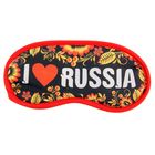 Маска для сна "I love Russia" - Фото 1