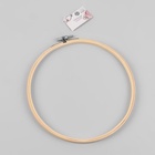 Пяльцы для вышивания, d=20 см - Фото 2