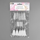 Щётки для чистки швейной машины, двусторонние, набор 5 шт., 15×2 см - Фото 4