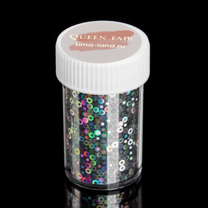 Переводная фольга для декора «Круги», 4 × 50 см, в пластиковом футляре, цвет серебристый 13837