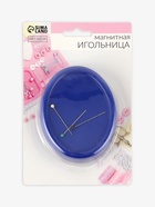 Игольница магнитная, с булавками, 10×7.5 см, синяя - Фото 4