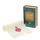 Полотенце махровое Collorista "Лучшему человеку" 30х70 см, хлопок 450 гр/м2 - Фото 1