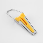 Устройство для складывания косой бейки, 12 мм, жёлтое - Фото 3